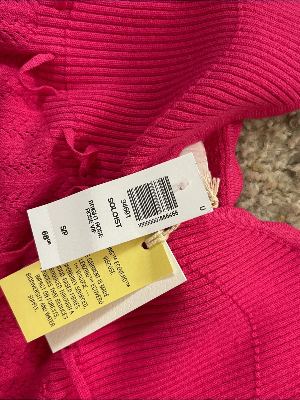 Aritzia Soloist Knit Tank Top - Picture 3 of 3